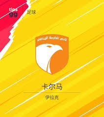 西甲赛季落幕精彩回顾与新赛季前瞻